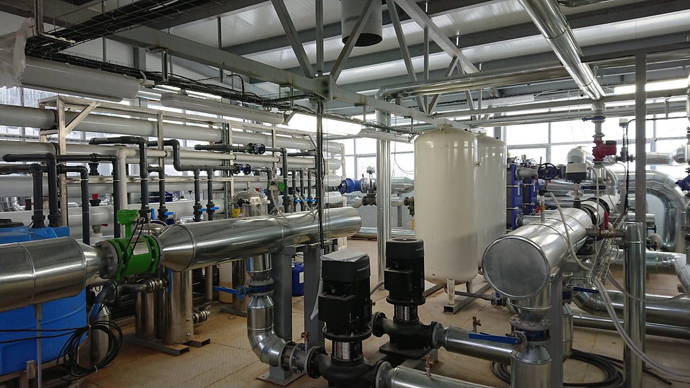 Boiler Water Treatment Plant plant photo